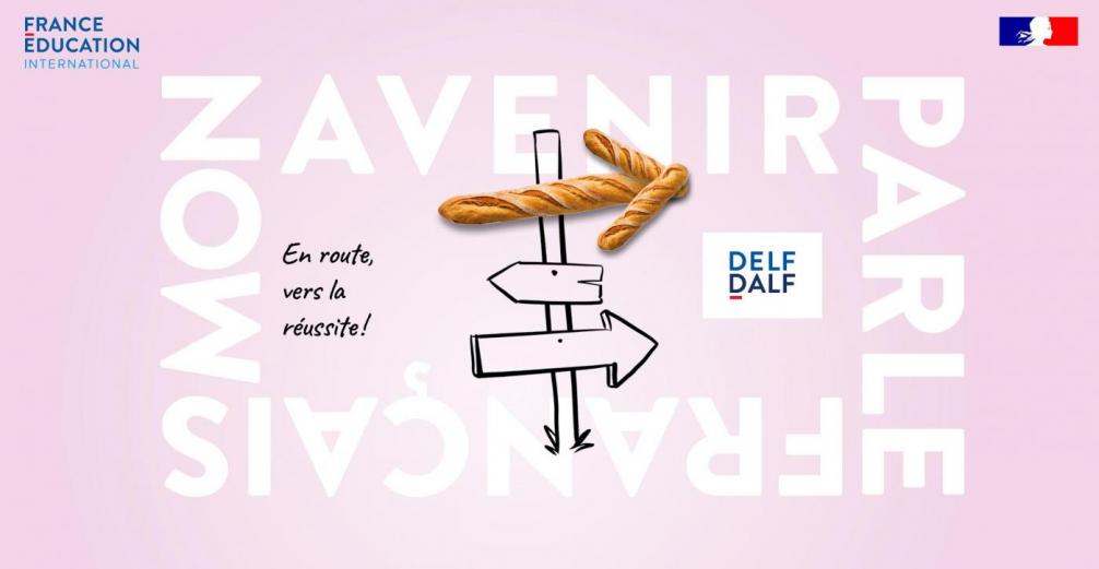 Delf
